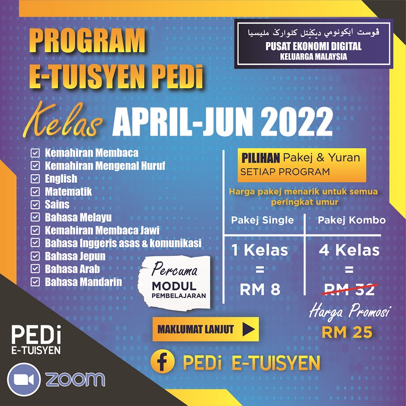 kelas-e-tuisyen-pedi-april-jun-2022